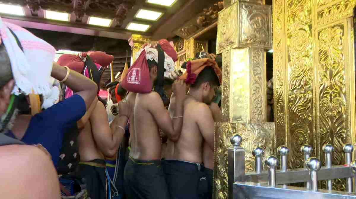 sabarimala