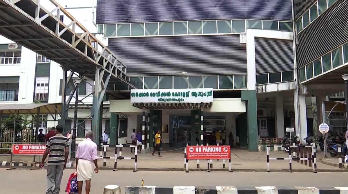 trivandrum-medicalcollage