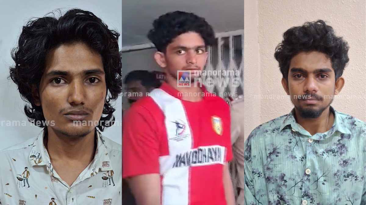 kalamassery-ganja-students