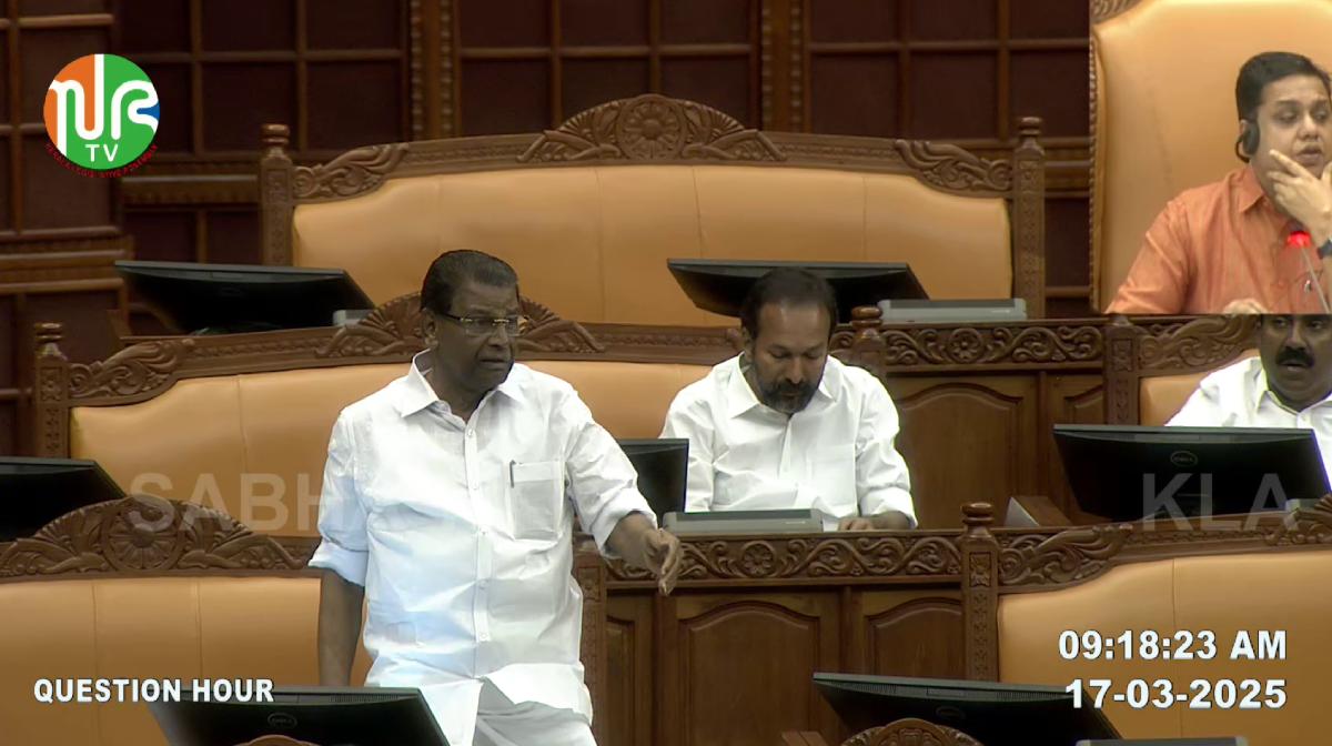 kerala-canassembly