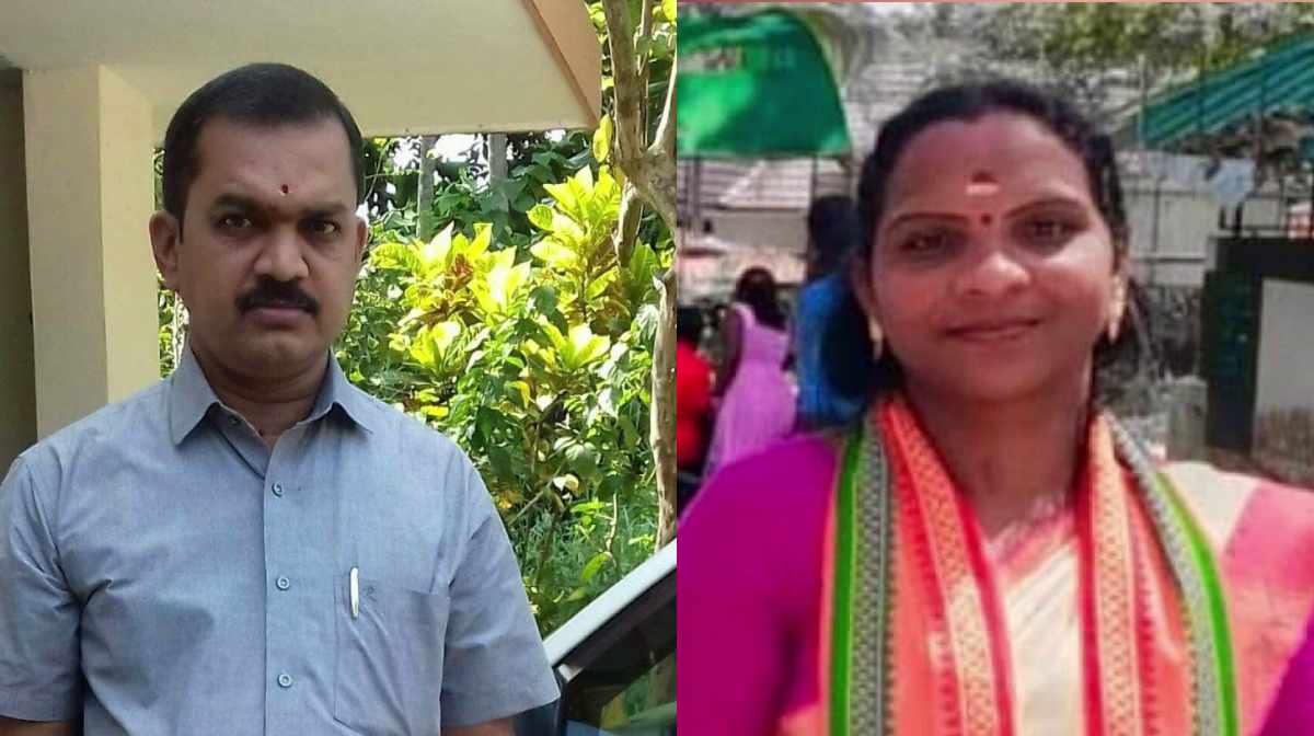 chengannur-atm-scam