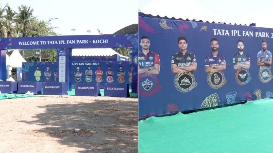 ipl-fan-park
