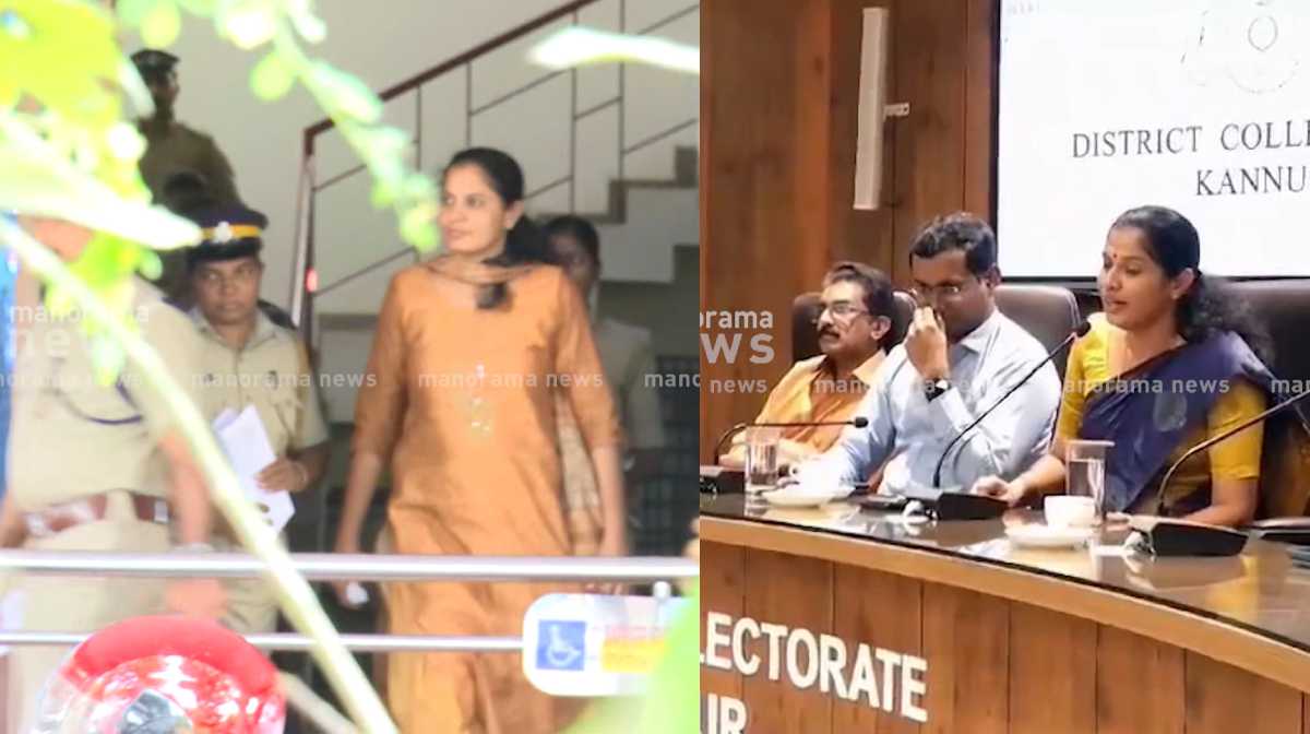 adam-kuttapatram-summit