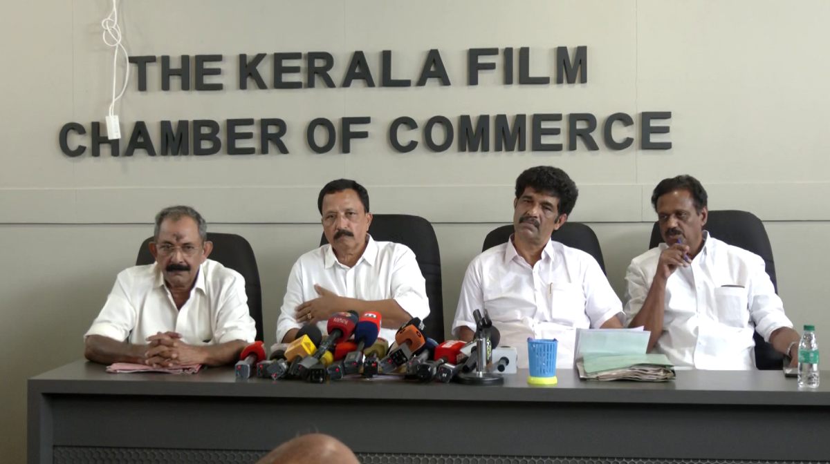 film-chamber