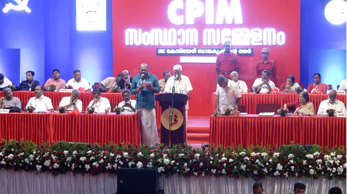 cpm