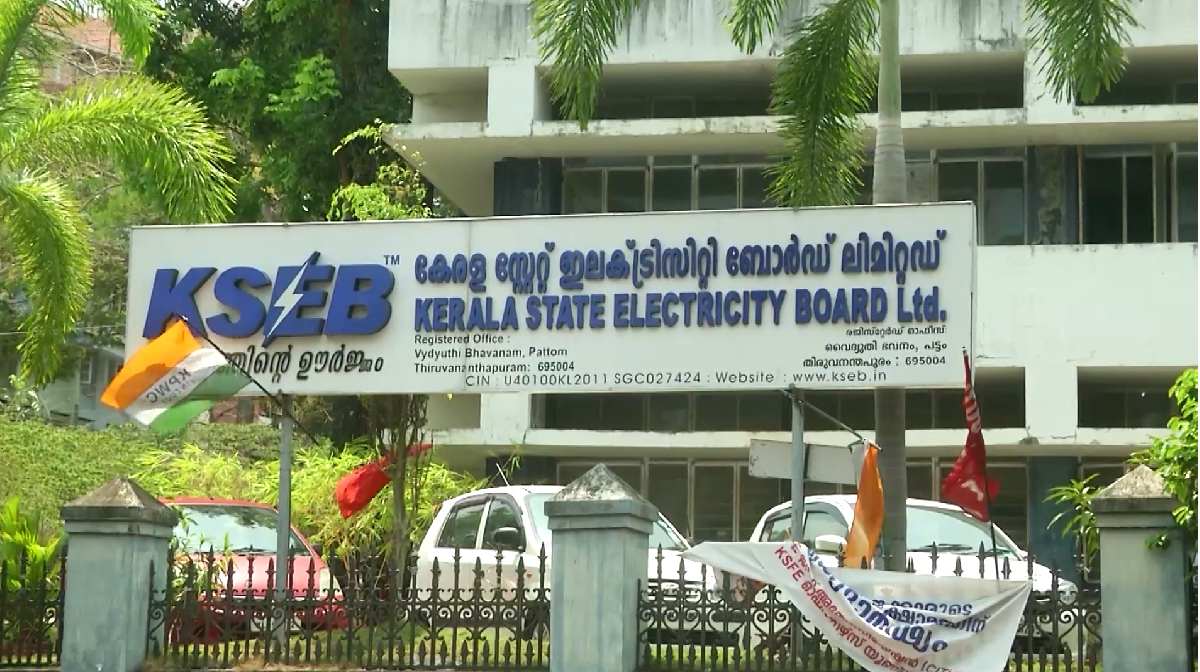 kseb