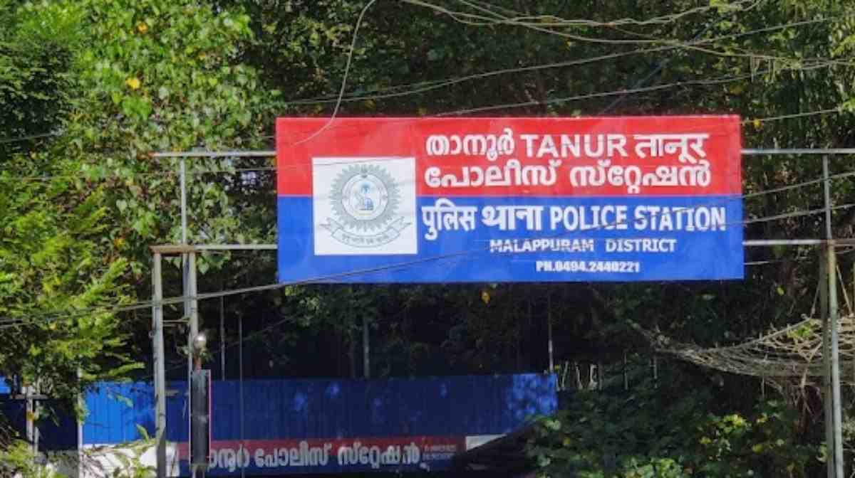 image: Travelflyknit