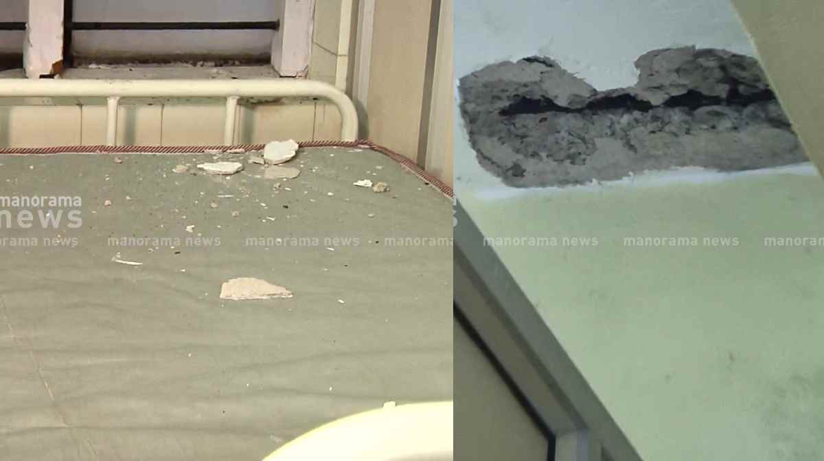 concrete-collapses-general-hospital