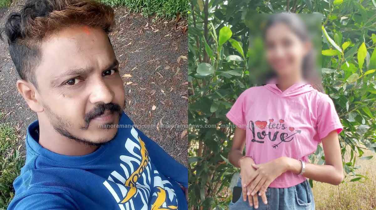 kasargod-death-1