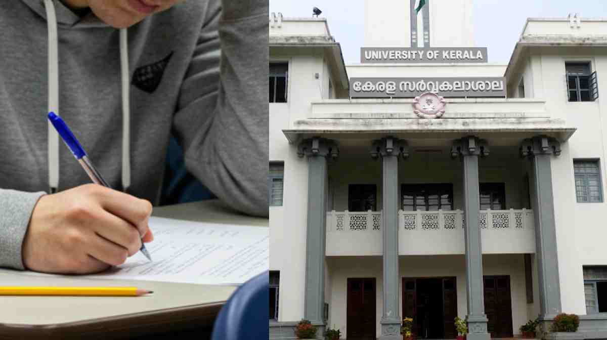 kerala-university-mba-exam-revised