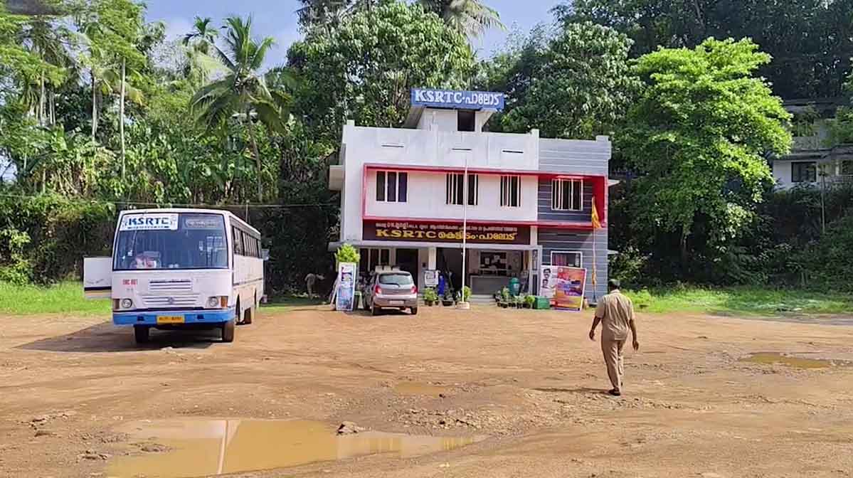 KSRTC