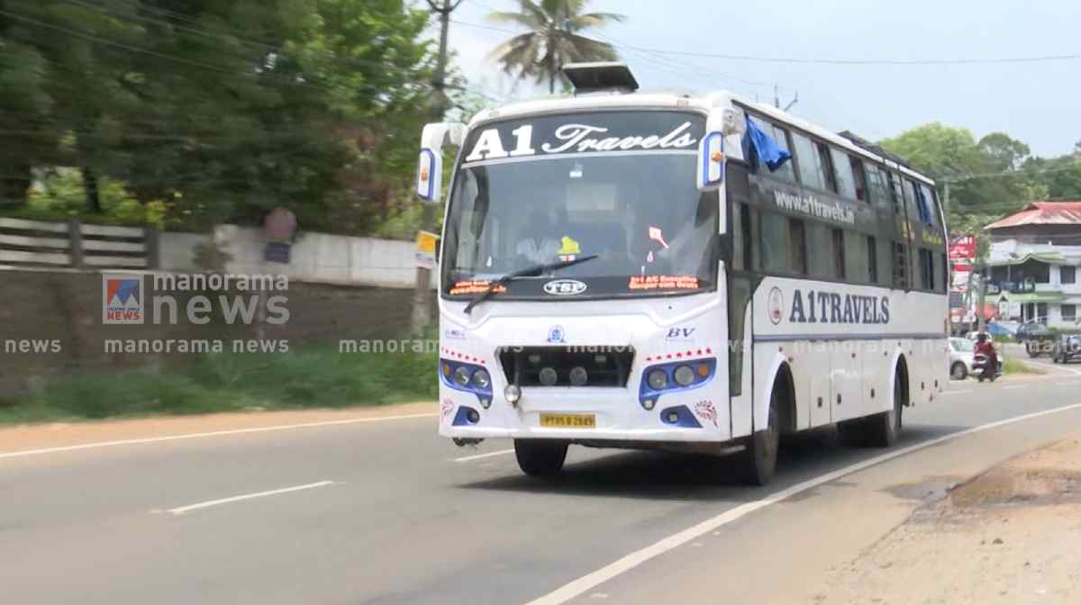 ai-benglauru-ktm-bus