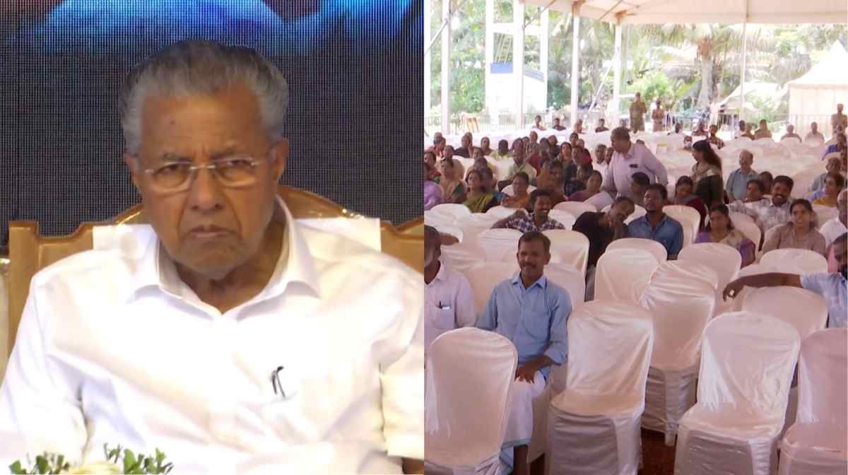 cm-vadakara-meeting