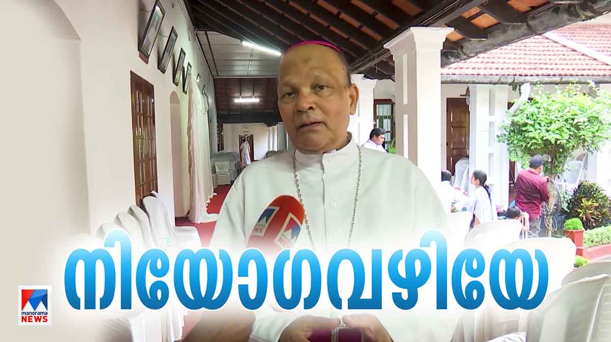 bishopchakkalakkal-HD