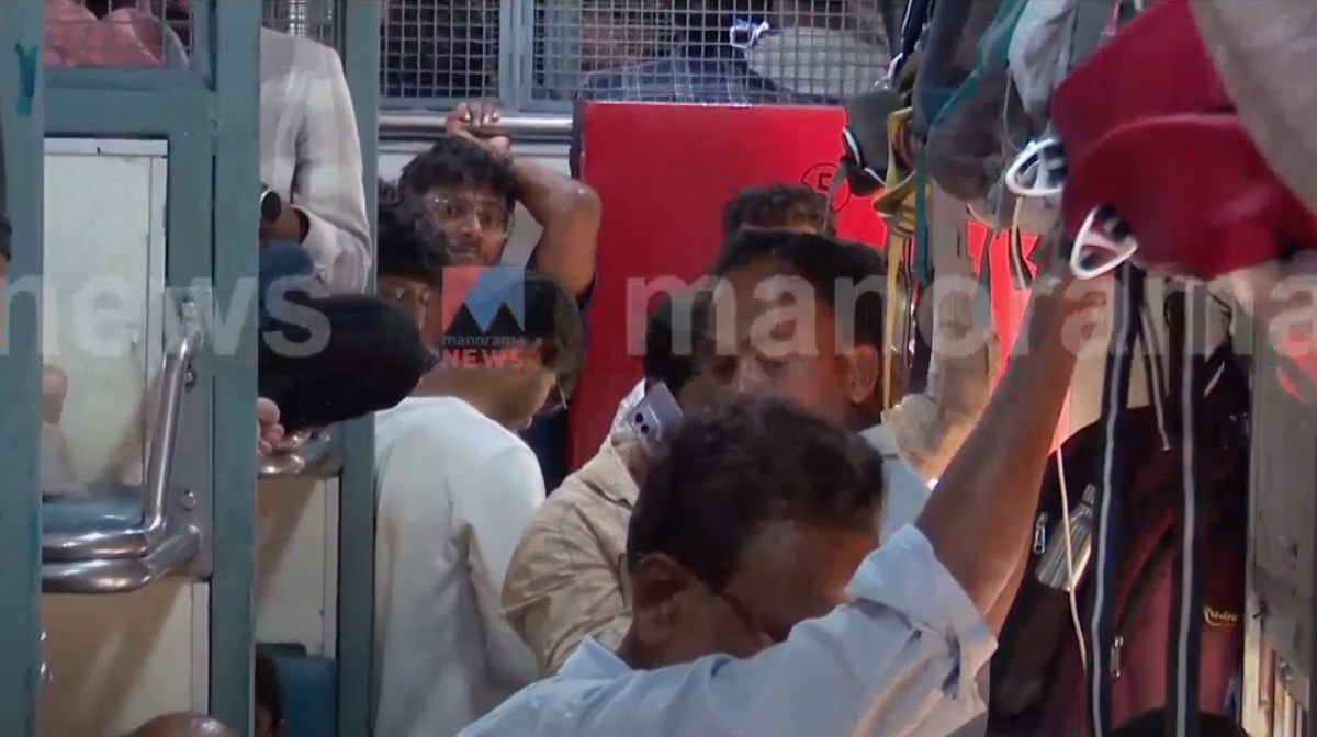 vishu-train-bengaluru