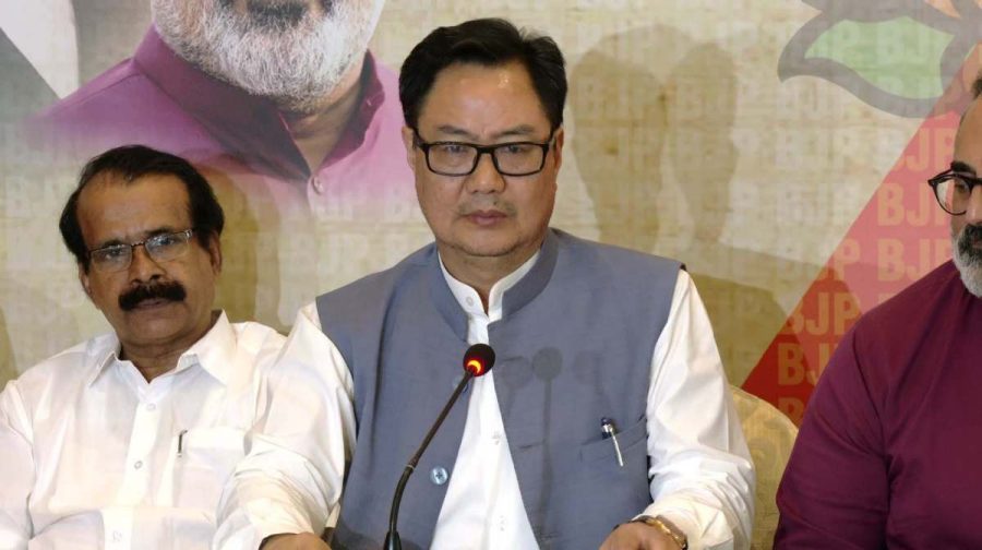 kiran-rijiju