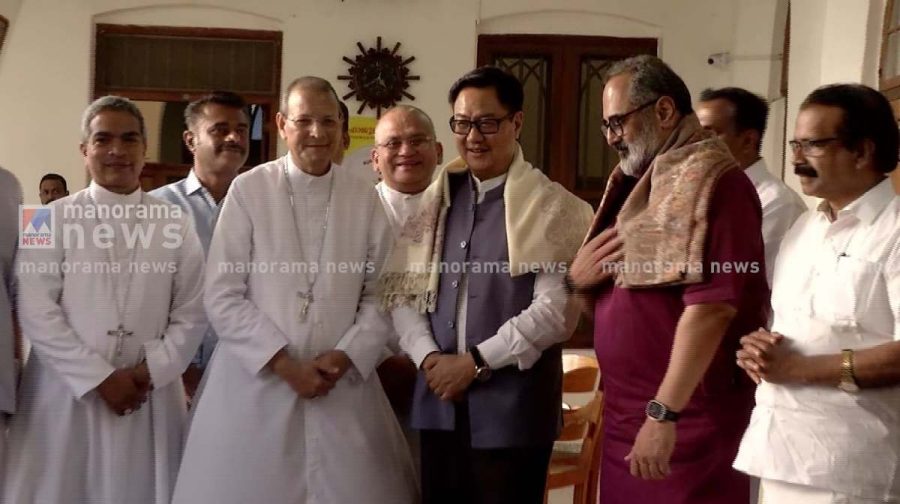 kiren-rijiju-bishop-house