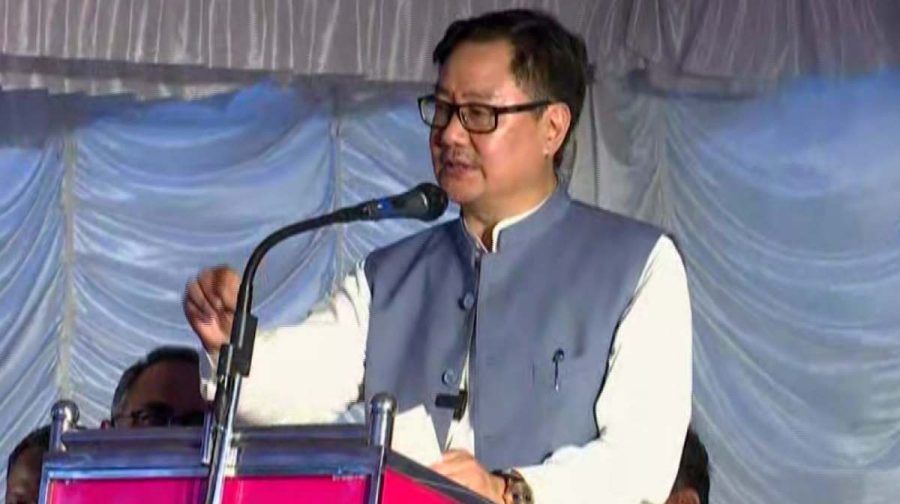 munambam-kiren-rijiju