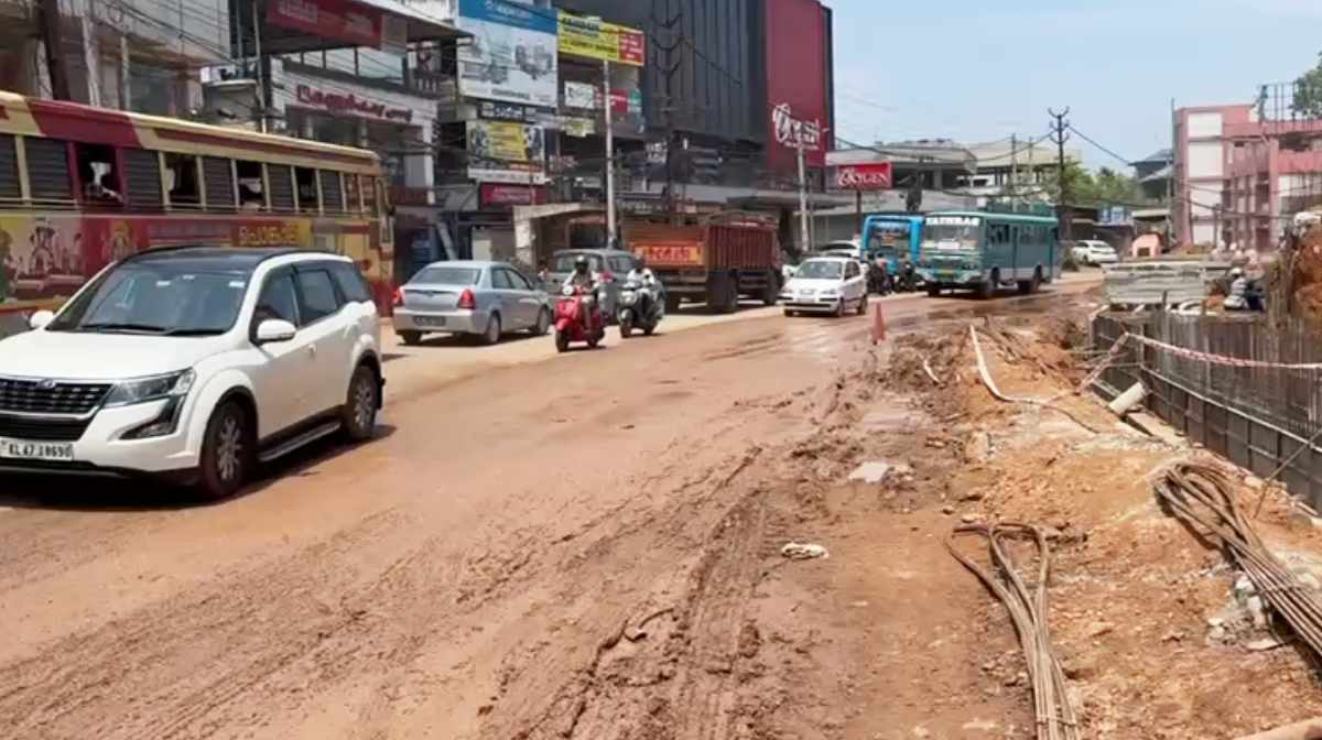 muvattupuzha-traffic-diversion-road-work-update
