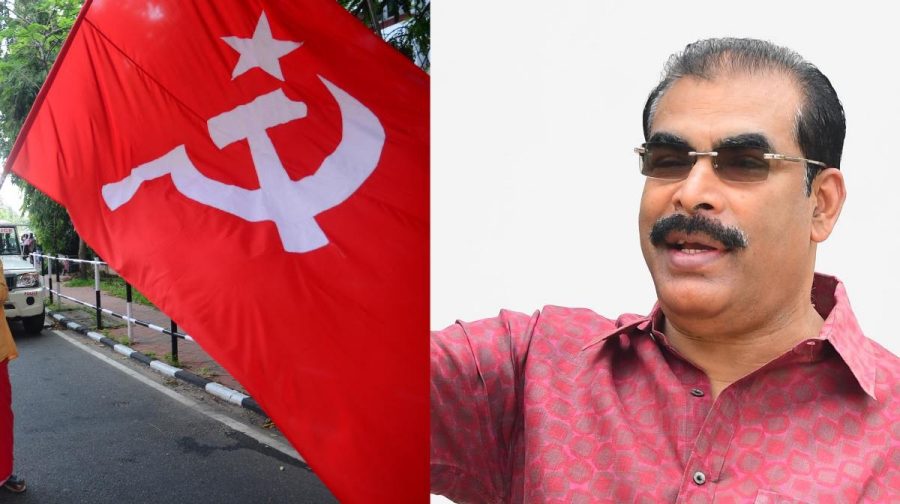 nilambur-cpm