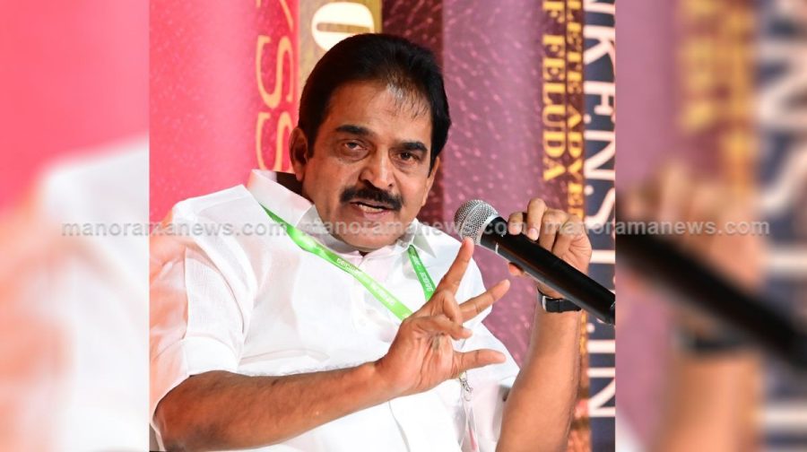 kc-munambam