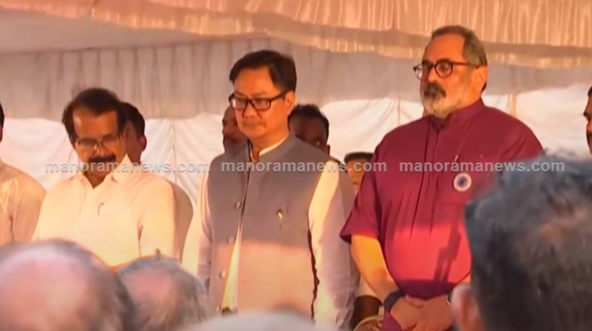 munambam-modi