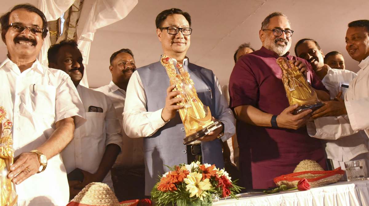 munambam-protesters-rijiju-visit-controversy