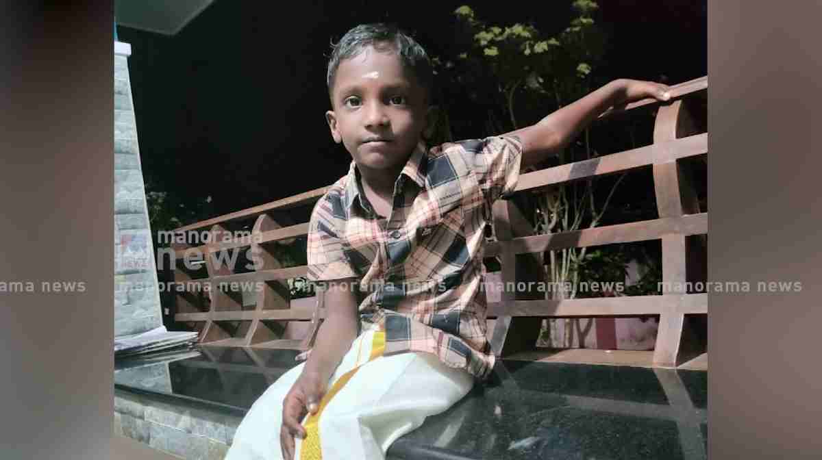 abhiram