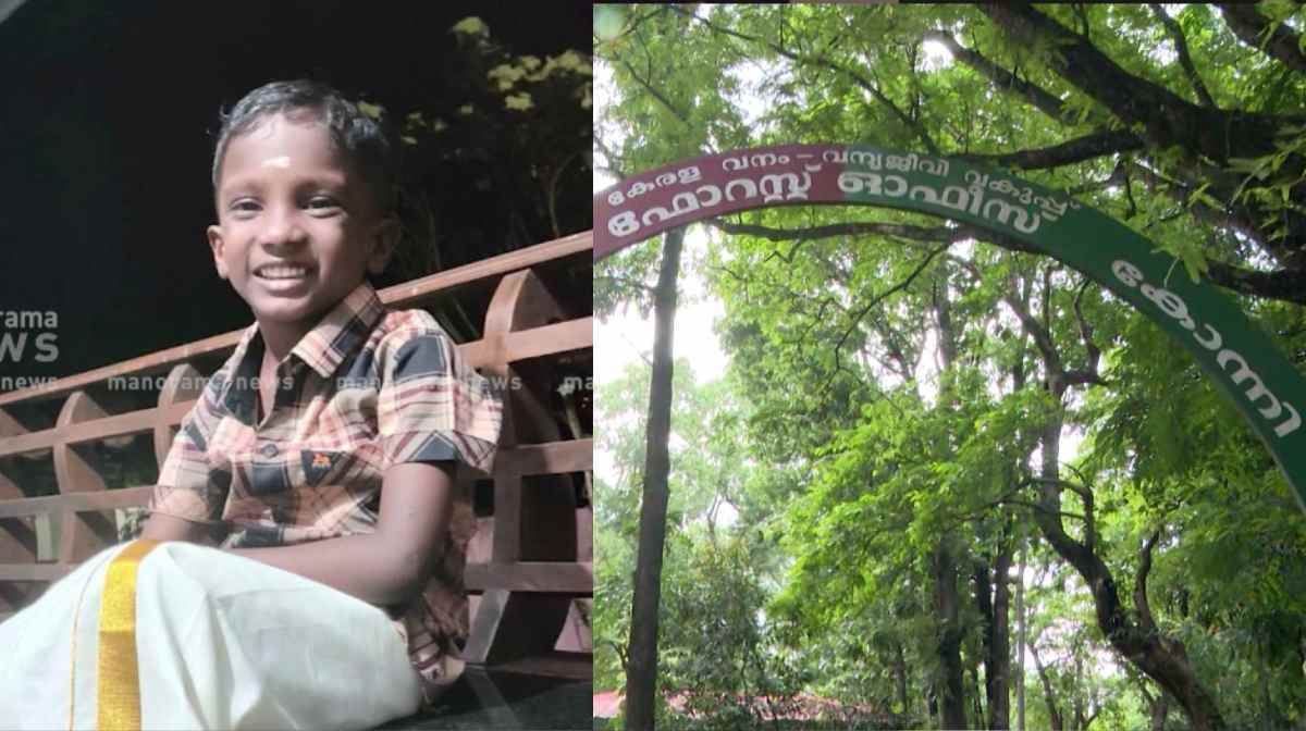 abhiram-death-forest-office