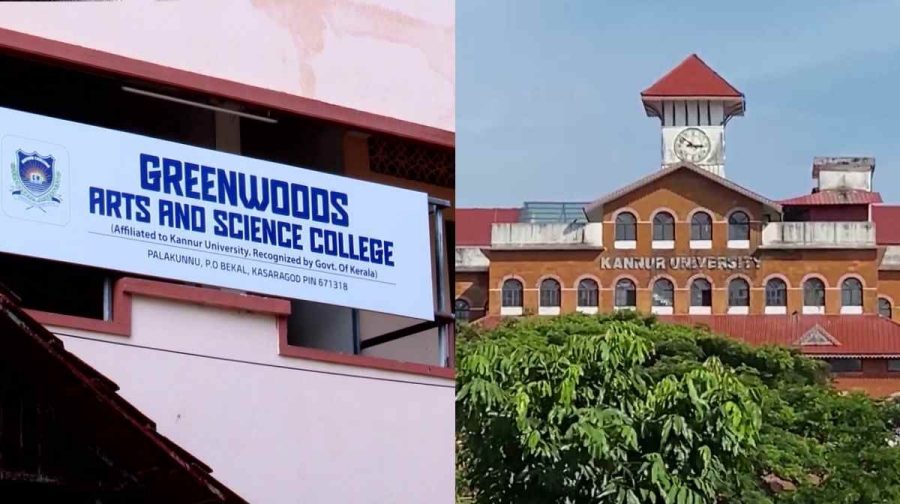 green-woods-kannur-university