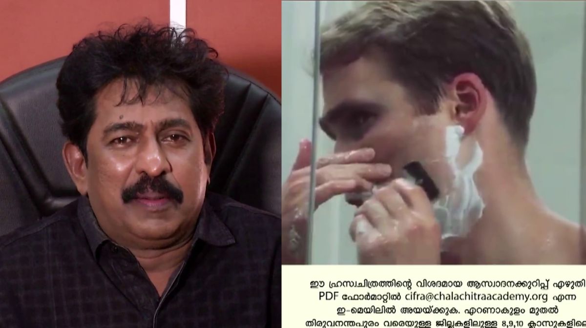 ഹോമിയോയെയും ആയുര്‍വേദത്തെയും തഴഞ്ഞതെന്തിന്? സര്‍ക്കാരിനെതിരെ ഡോ. ബിജു പൊതുജനാരോഗ്യ നിയമത്തിൽ കാലാനുസൃത മാറ്റങ്ങള്‍ വരുത്തി വ്യവസ്ഥ രൂപീകരിക്കാനായി രൂപീകരിച്ച ആരോഗ്യ വകുപ്പിന്‍റെ പ്രത്യേക സമിതിയില്‍ നിന്ന് ഹോമിയോ, ആയുര്‍വേദം എന്നിവയെ തഴഞ്ഞതിനെതിരെ - 1