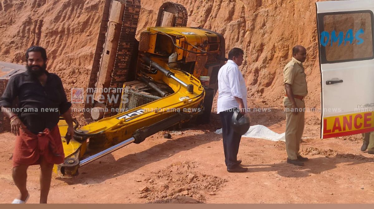 jcb-accident