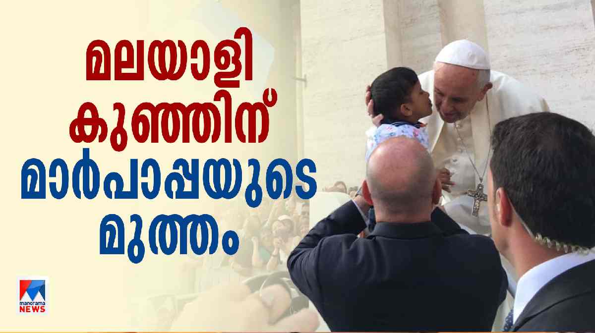 marpappa-antony-tony