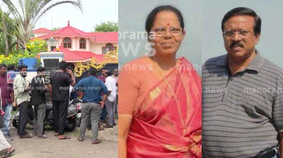goutham-death-kottayam