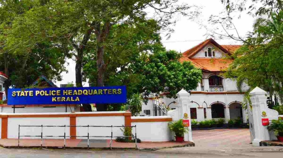 Kerala State Police Headquarters.
Vazhuthacaud , Thiruvananthapuram
Trivandrum  2023  : Photo by : J Suresh 