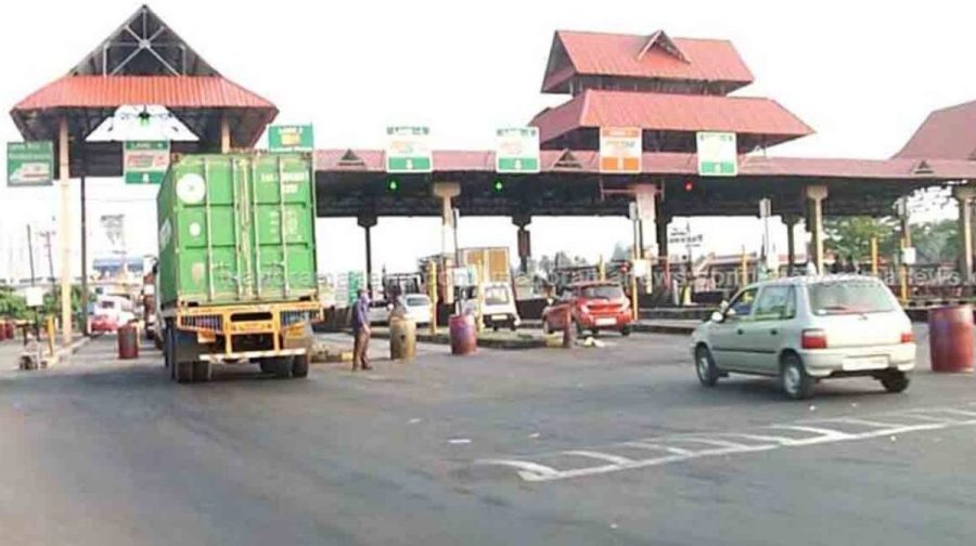 paliyekkara-toll-2