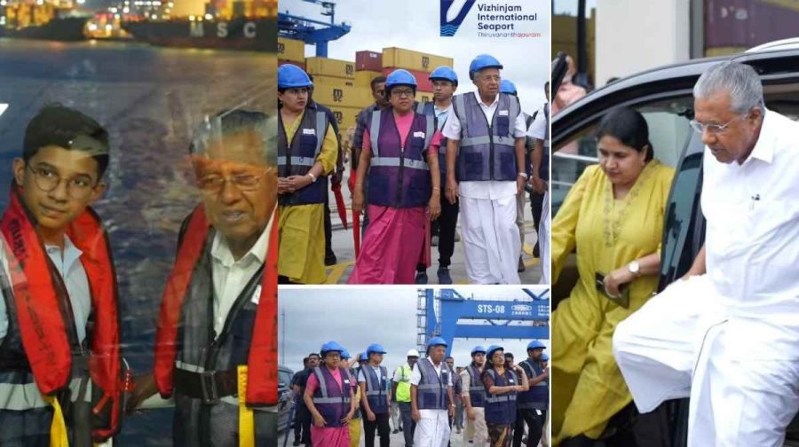 pinarayi-vijayan-family