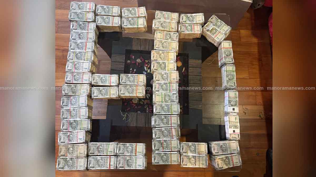 ed-seized-cash-gokulam