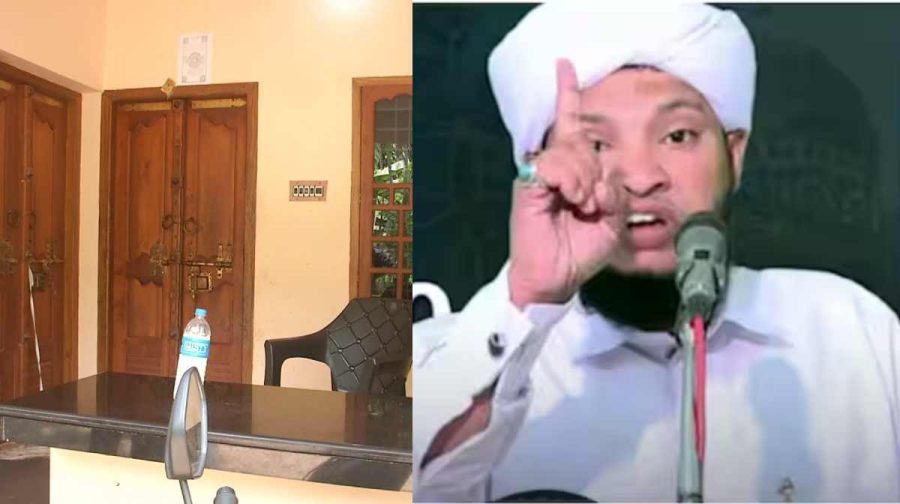 malappuram-siraj
