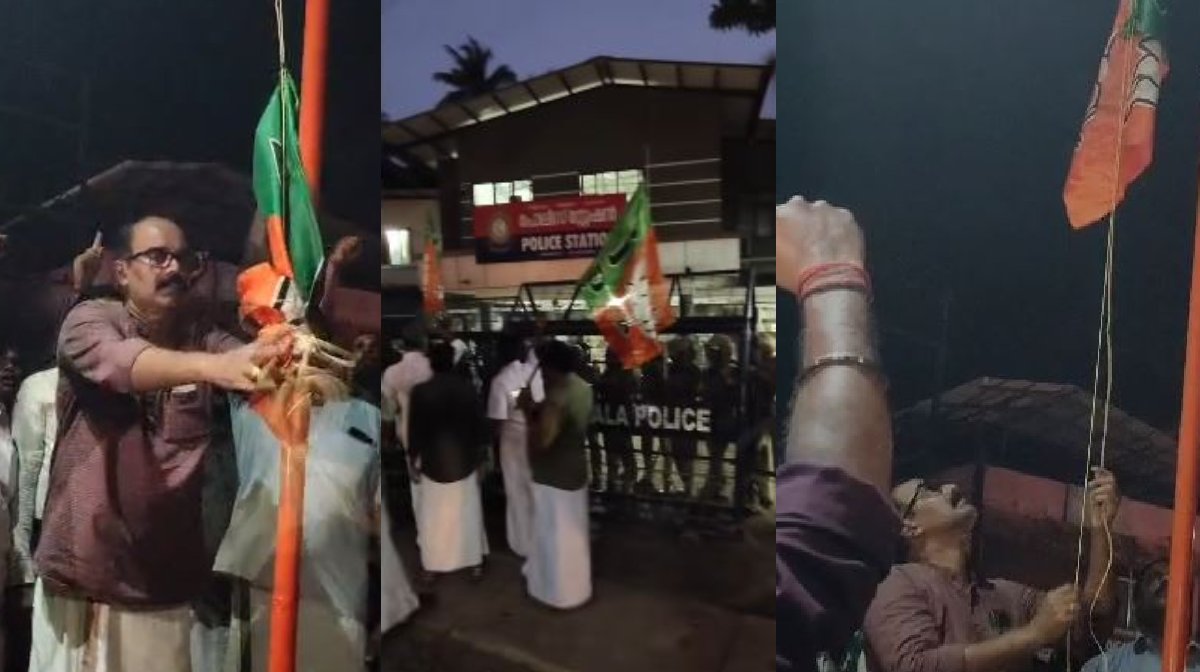 bjp-police-kannur