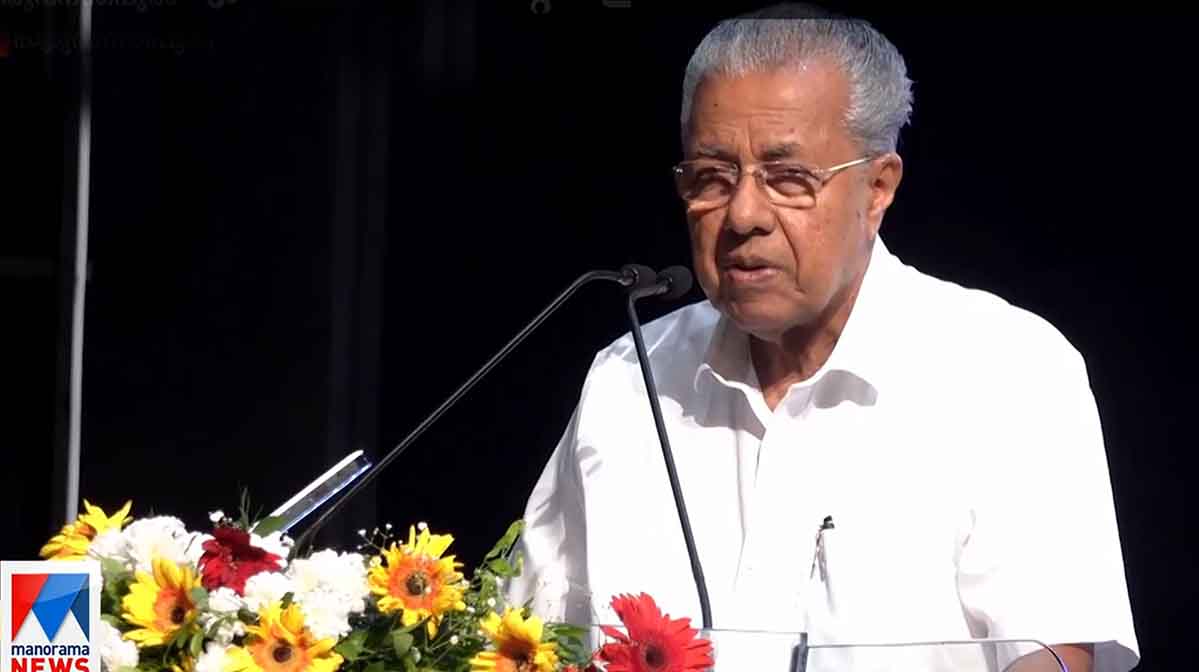 pinarayi-vijayan