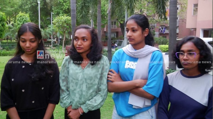 students