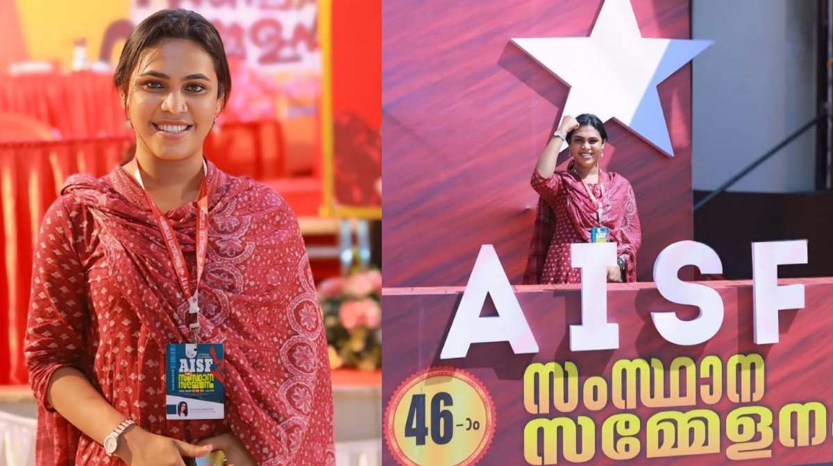 nadhiya-mehreen-re-elected-aisf-vice-president