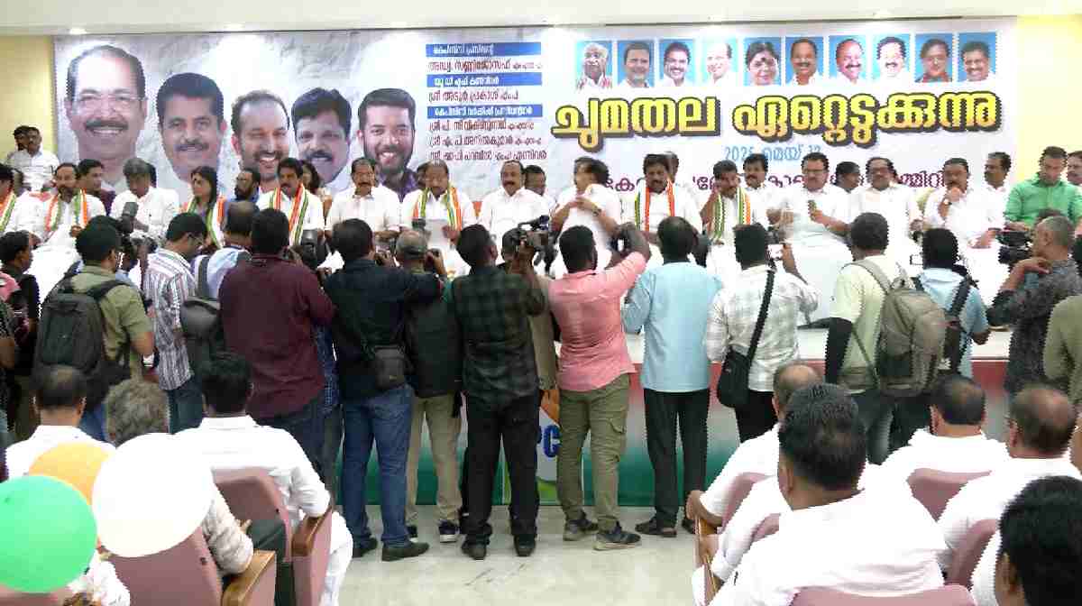 kpcc-politics
