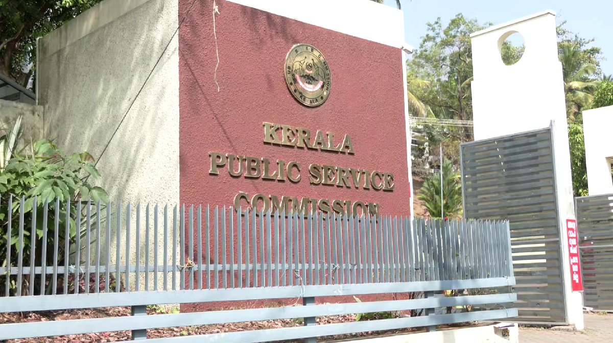 psc