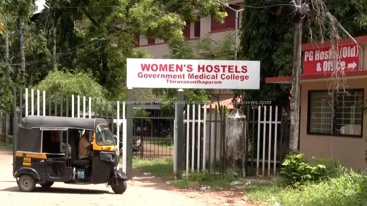 tvm-medical-colleg-hostal-2