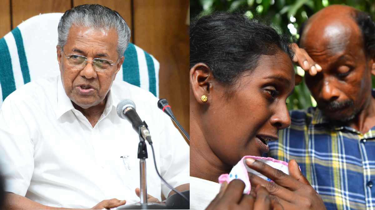cm-pressmeetN