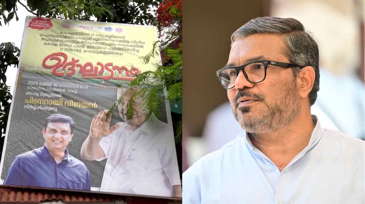 smart-road-credit-mbr