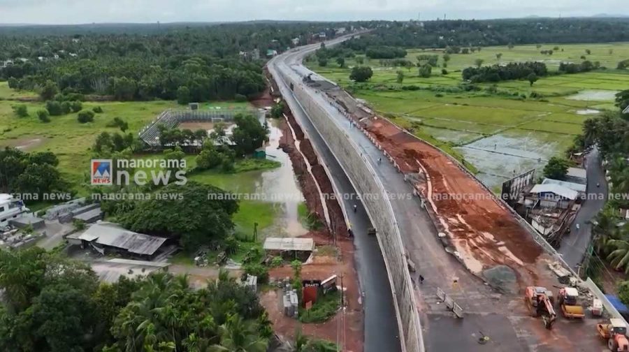 national-highway-04