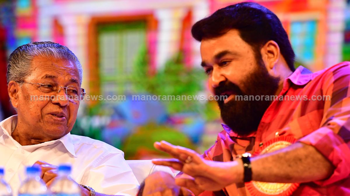 pinarayi-birthday